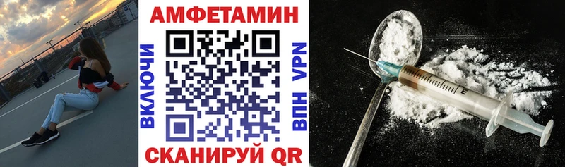 Amphetamine Premium  Кремёнки 
