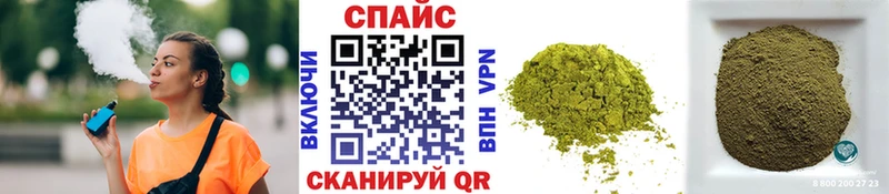 Бутират 99%  блэк спрут ONION  Кремёнки 