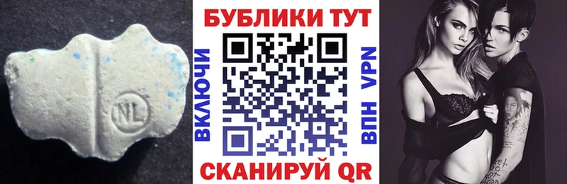 мориарти формула  Кремёнки  ЭКСТАЗИ mix 