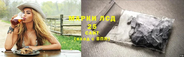 винт Балахна