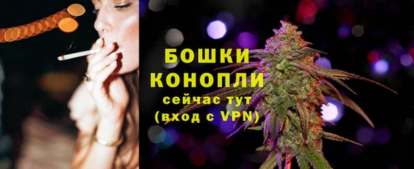 гидропоника Баксан