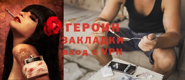 винт Балахна