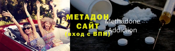 гидропоника Баксан