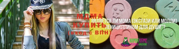 гидропоника Баксан