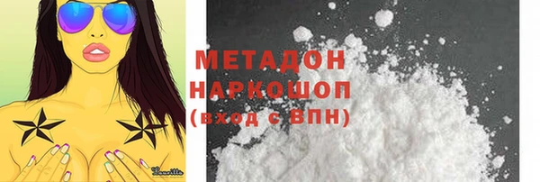 винт Балахна