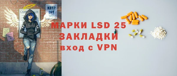 гидропоника Баксан