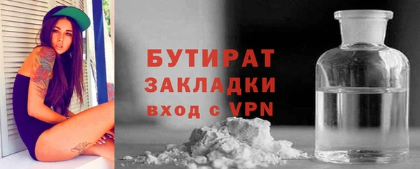 винт Балахна