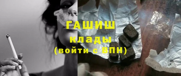 винт Балахна