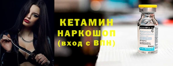 гидропоника Баксан