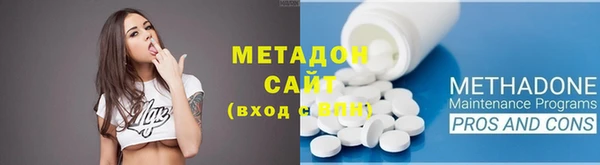 гидропоника Баксан