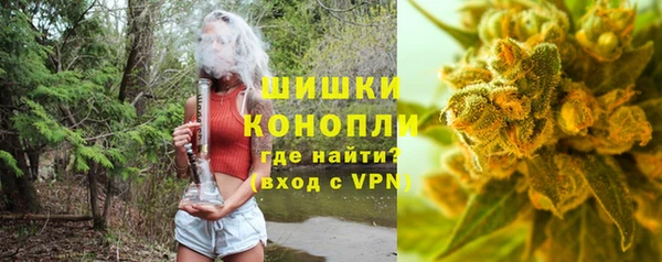 винт Балахна
