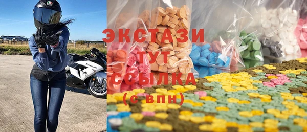 прущие крисы Сосновоборск