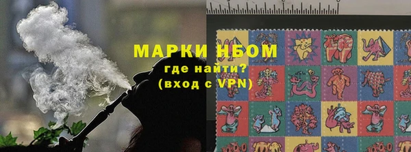 винт Балахна