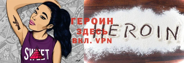 гидропоника Баксан