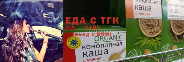 гидропоника Баксан