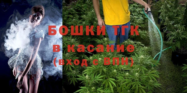 гидропоника Баксан
