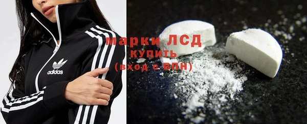 винт Балахна