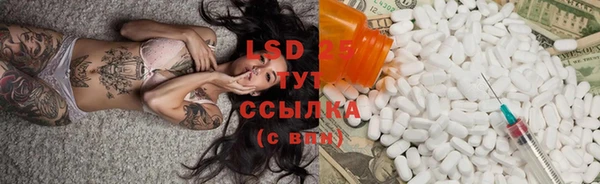 винт Балахна