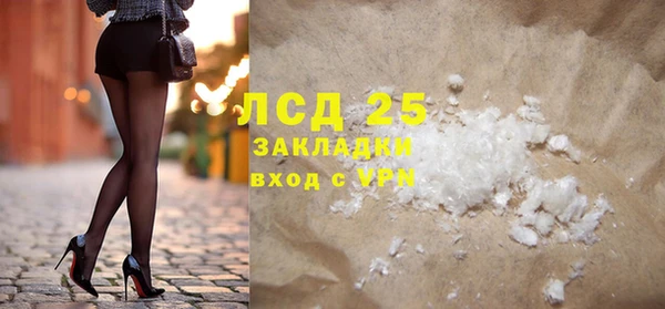 гидропоника Баксан
