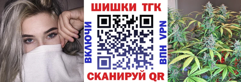 Бошки марихуана VHQ Кремёнки